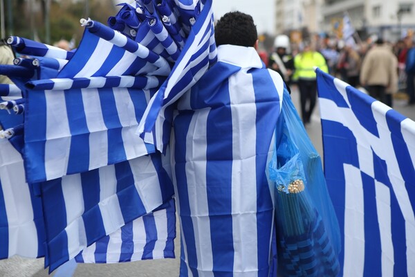 Φωτογραφίες από το Σύνταγμα και το συλλαλητήριο για τη Μακεδονία