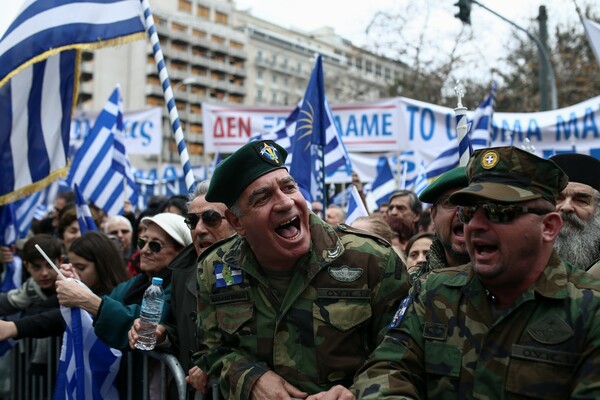 Φωτογραφίες από το Σύνταγμα και το συλλαλητήριο για τη Μακεδονία