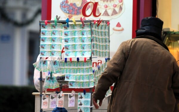 Κάποιος έχει κερδίσει δύο εκατ. ευρώ στο λαχείο και ή δεν το ξέρει ή έχει εξαφανιστεί
