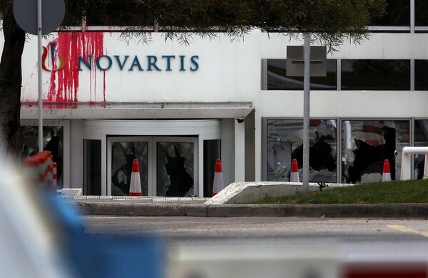 Η ανακοίνωση της Novartis για την επίθεση του «Ρουβίκωνα» στα γραφεία της