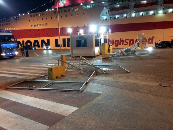 Μέλη του ΠΑΜΕ κατηγορούνται για ζημιές στο λιμάνι του Πειραιά