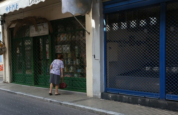 «Νέκρωσε» η Μυτιλήνη - Έτσι υποδέχονται τον Τσίπρα (ΦΩΤΟΓΡΑΦΙΕΣ)