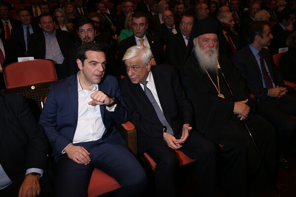 Ποιοι πήγαν στην εκδήλωση τιμής για τον Ιερώνυμο