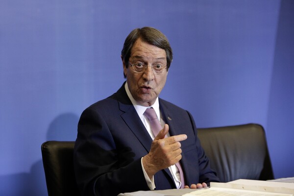 Αναστασιάδης: Η Κύπρος συνεχίζει αυτό που ξεκίνησε το 2013