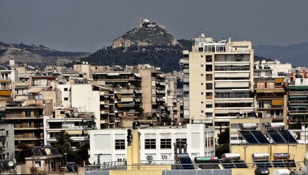 Ολοκληρώθηκαν 39 ηλεκτρονικοί πλειστηριασμοί