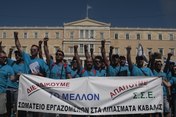 Επιστρέφουν στις δουλειές τους μετά από 18 μήνες οι απολυμένοι των Φωσφορικών Λιπασμάτων