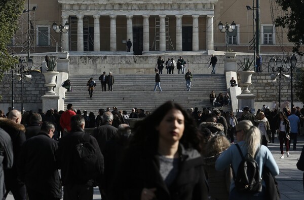 ΕΛΣΤΑΤ: Στο 21,2% αυξήθηκε η ανεργία το τελευταίο τρίμηνο του 2017