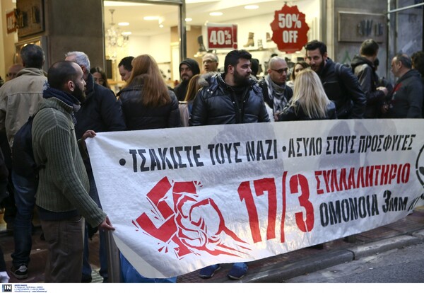 Συγκέντρωση στο θέατρο «Ακροπόλ» - Ηθοποιοί, φορείς και πολίτες στηρίζουν την παράσταση «Jesus Christ Superstar»