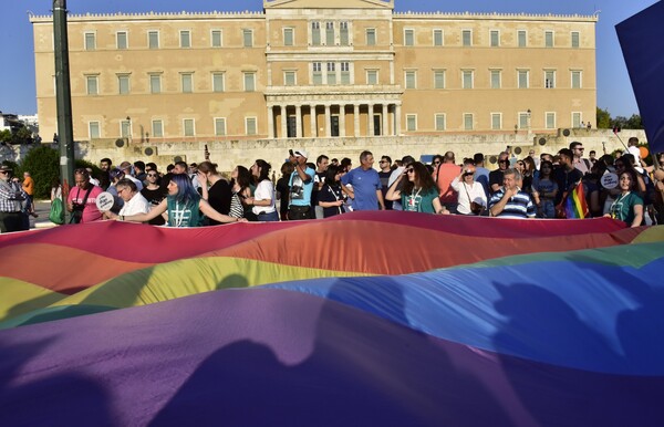 Athens Pride: Η Ευρωπαϊκή Επιτροπή στην Ελλάδα δηλώνει «Παρούσα»