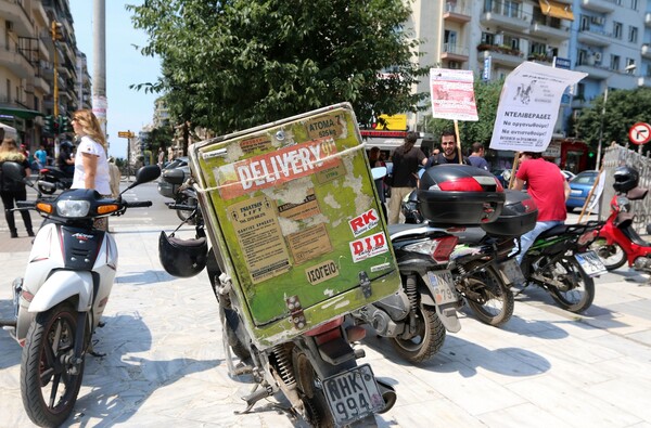 Τι αλλάζει στους μισθούς για εργαζόμενους σε αλυσίδες εστίασης