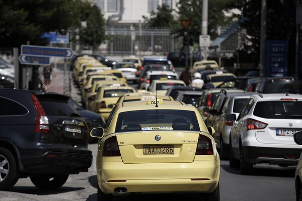 Χωρίς ταξί σήμερα η Αθήνα - Απεργία σε τρένα και προαστιακό