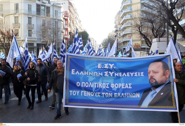 Λένε πως ο Σώρρας κυκλοφορεί μεταμφιεσμένος σε καλόγερο στην Αθήνα, αλλά οι οπαδοί του σήμερα βγήκαν στη Θεσσαλονίκη