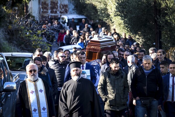 Το τελευταίο αντίο στον Ευγένιο Γκέραλντ