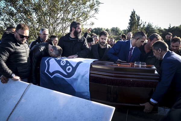 Το τελευταίο αντίο στον Ευγένιο Γκέραλντ