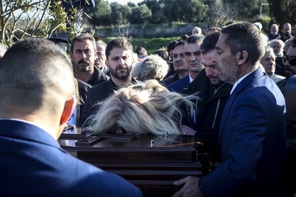 Το τελευταίο αντίο στον Ευγένιο Γκέραλντ