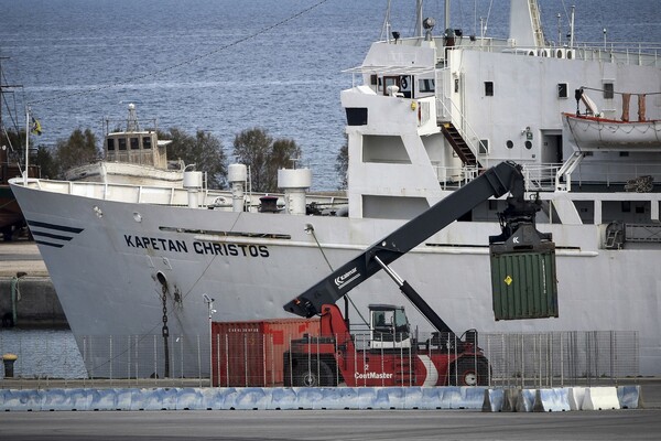 Στο λιμάνι της Θεσσαλονίκης το πλοίο που μετέφερε τους 410 τόνους εκρηκτικών