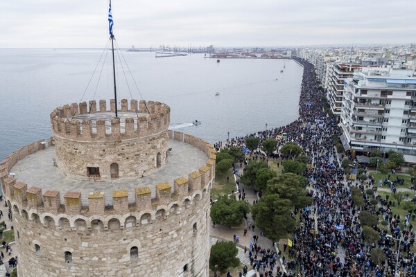 Μάρδας: 240.000 οι διαδηλωτές στο συλλαλητήριο σύμφωνα με τους τοπογράφους