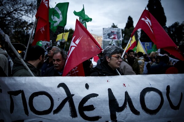 Πορεία Κούρδων στο κέντρο της Αθήνας ενάντια στον πόλεμο του Αφρίν