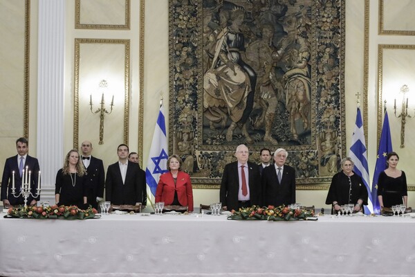 Φωτογραφίες μέσα από το επίσημο δείπνο για τον πρόεδρο του Ισραήλ