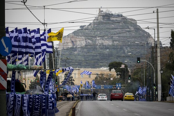 Φωτογραφίες από το Σύνταγμα και το συλλαλητήριο για τη Μακεδονία