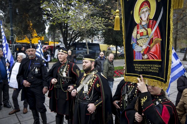 Φωτογραφίες από το Σύνταγμα και το συλλαλητήριο για τη Μακεδονία