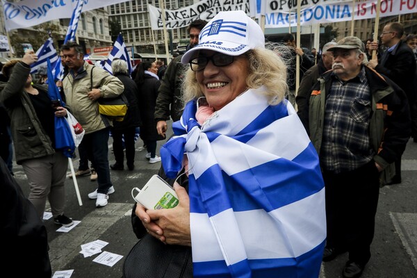 Φωτογραφίες από το Σύνταγμα και το συλλαλητήριο για τη Μακεδονία