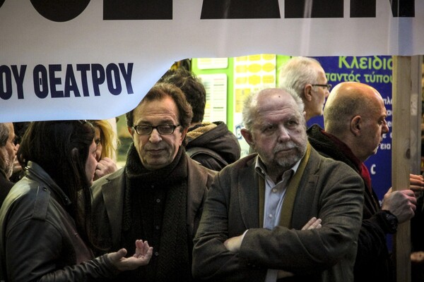 Συγκέντρωση στο θέατρο «Ακροπόλ» - Ηθοποιοί, φορείς και πολίτες στηρίζουν την παράσταση «Jesus Christ Superstar»
