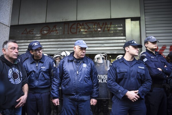 Σήμερα στο κέντρο της Αθήνας συνέβη αυτό... Πόσες συλλήψεις είπαμε έγιναν;