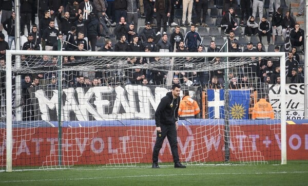 Φρούριο η Τούμπα - Δείτε το δίχτυ που έβαλαν στο γήπεδο και πώς αποθέωσαν τον ΠΑΟΚ