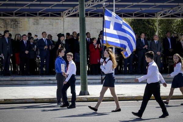 Ολοκληρώθηκε η μαθητική παρέλαση στην Αθήνα για την 25η Μαρτίου