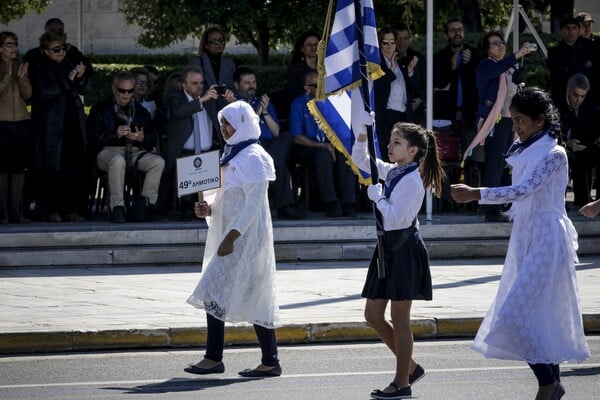 Ολοκληρώθηκε η μαθητική παρέλαση στην Αθήνα για την 25η Μαρτίου