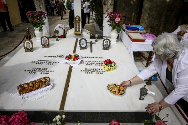 Σήμερα οι Πόντιοι στα Σούρμενα τρώνε πάνω από τους τάφους των νεκρών τους