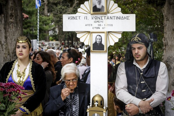 Σήμερα οι Πόντιοι στα Σούρμενα τρώνε πάνω από τους τάφους των νεκρών τους