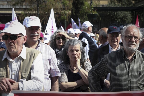 Πορεία των συνταξιούχων στο κέντρο της Αθήνας