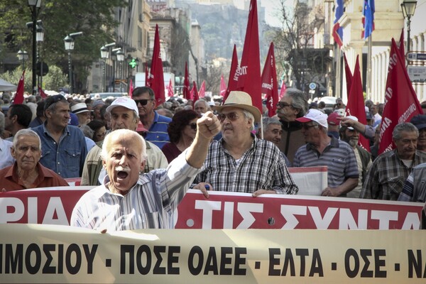 Πορεία των συνταξιούχων στο κέντρο της Αθήνας