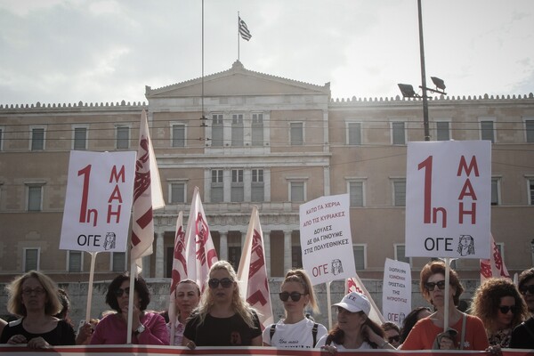 Σε εξέλιξη οι συγκεντρώσεις για την εργατική Πρωτομαγιά στο κέντρο της Αθήνας