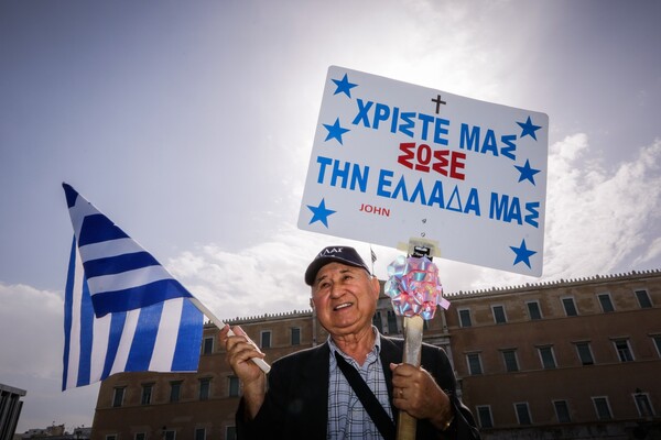 Σε εξέλιξη οι συγκεντρώσεις για την εργατική Πρωτομαγιά στο κέντρο της Αθήνας