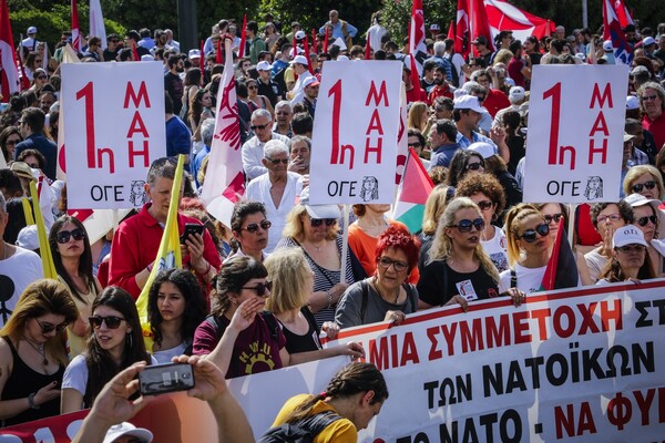 Σε εξέλιξη οι συγκεντρώσεις για την εργατική Πρωτομαγιά στο κέντρο της Αθήνας