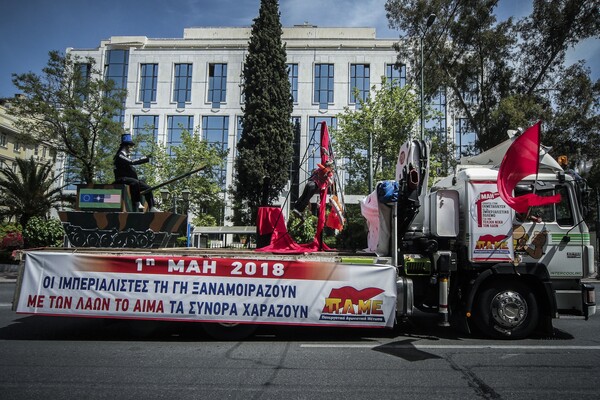 Σε εξέλιξη οι συγκεντρώσεις για την εργατική Πρωτομαγιά στο κέντρο της Αθήνας