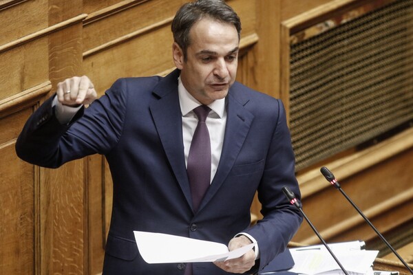 Μείωση του ΕΝΦΙΑ και του φορολογικού συντελεστή για τις επιχειρήσεις υπόσχεται ο Μητσοτάκης