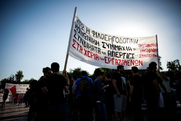 Απεργιακό μπλακ άουτ στη χώρα - Πώς θα κινηθούν τα μέσα μεταφοράς και ποιοι απεργούν