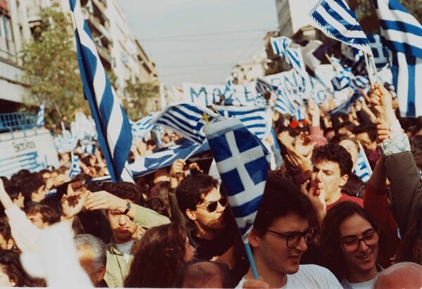 Δημοψήφισμα για «εθνικά θέματα»: Αυτή η παγίδα