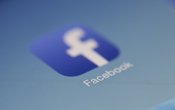 Το Facebook εφηύρε νέα μονάδα μέτρησης του χρόνου