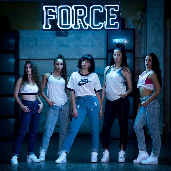 Η Nike γιορτάζει τη γυναικεία δύναμη με το κίνημα The Force is Female