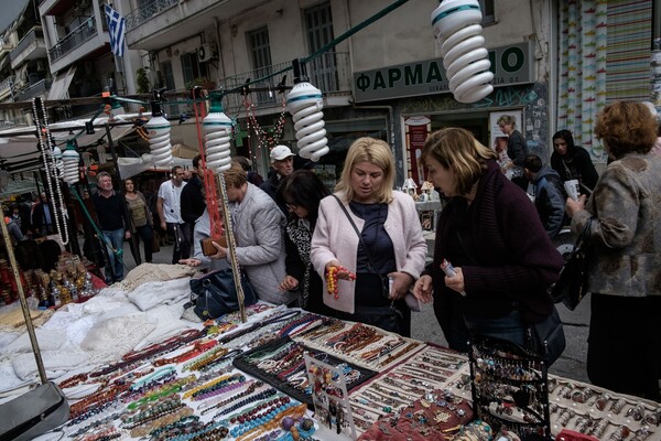 Εν τω μεταξύ στην Θεσσαλονίκη