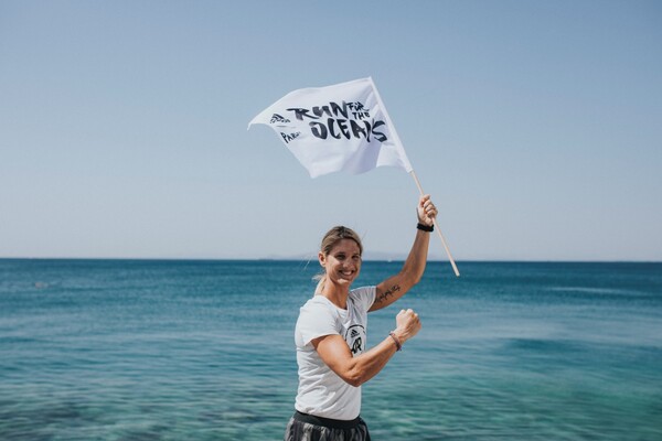 H adidas ανακοινώνει την επιστροφή του «Run For The Oceans»