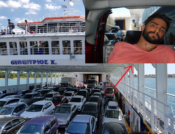 Ο Δημήτρης παγιδευμένος σε αναπηρικό αμαξίδιο στο πάρκινγκ του πλοίου για Θάσο - Καταγγελία που εξοργίζει και θλίβει