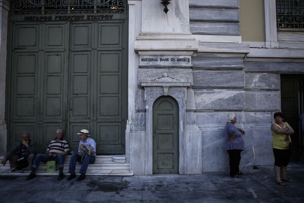 Κατώτατη σύνταξη 260 ευρώ θα δοθεί σε 30.000 ανασφάλιστους άνω των 67 ετών