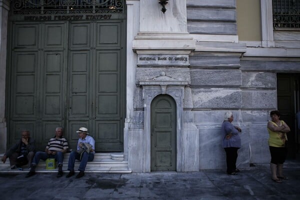 Κατώτατη σύνταξη 260 ευρώ θα δοθεί σε 30.000 ανασφάλιστους άνω των 67 ετών