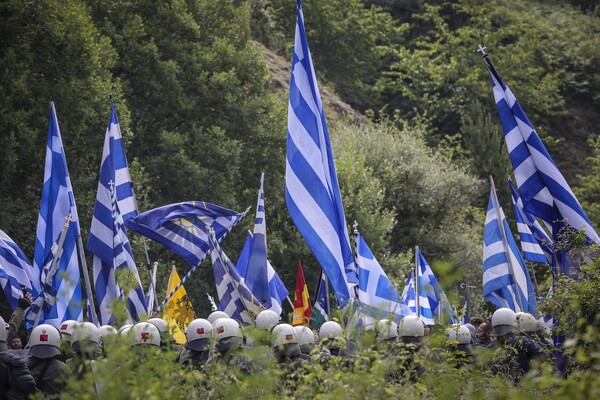 Tα επεισόδια στις Πρέσπες - 14 οι τραυματίες